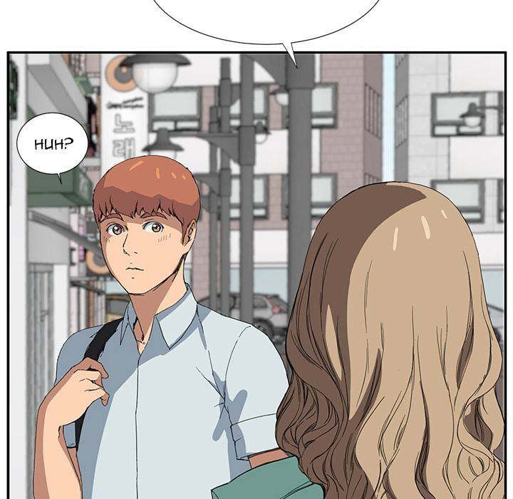 My Stepmom - Chapter 5 - Andromeda 11 page 23 hentai porn comic manga doujin